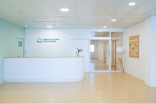 image (gardencity smiles dental clinic interior — modern, organised and clinically purposeful)